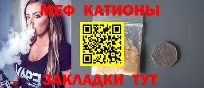 jwh Лесосибирск