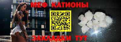 индика Ливны