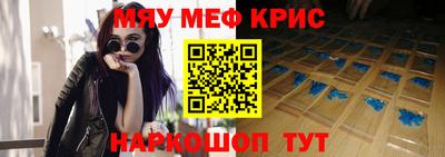 ALPHA PVP Ликино-Дулёво
