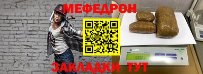 jwh Лесосибирск