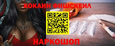 jwh Лесосибирск