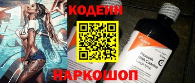 ALPHA PVP Ликино-Дулёво