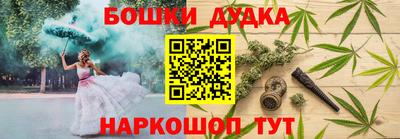 jwh Лесосибирск