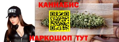 СК Мариинск