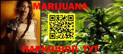 индика Ливны