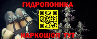 jwh Лесосибирск