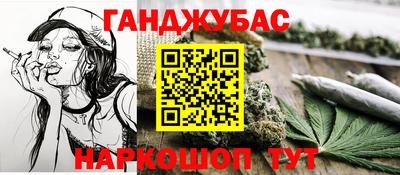 ALPHA PVP Ликино-Дулёво