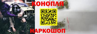 jwh Лесосибирск