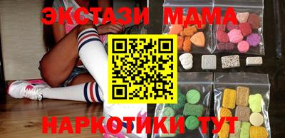 индика Ливны