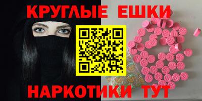 jwh Лесосибирск