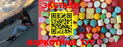 соль ск Малоярославец