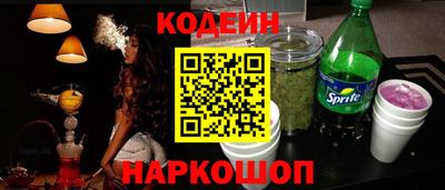 СК Мариинск