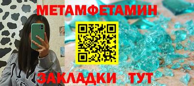 jwh Лесосибирск