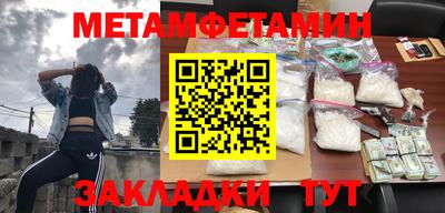 jwh Лесосибирск