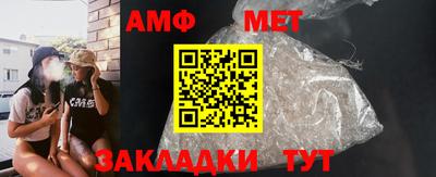 jwh Лесосибирск