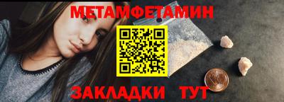 jwh Лесосибирск