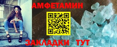 соль ск Малоярославец