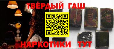 jwh Лесосибирск