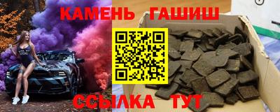 соль ск Малоярославец