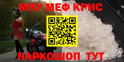 jwh Лесосибирск